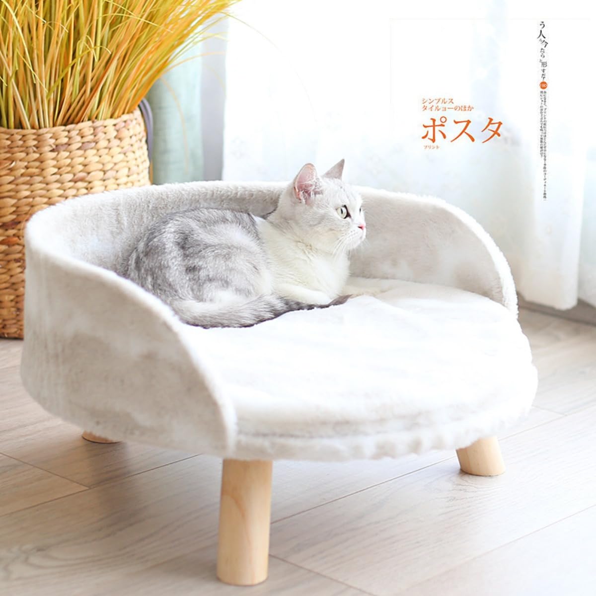 Amazon.co.jp: Cutdred ふわふわ おしゃれ 耐久性 猫 中小型犬 耐噛み